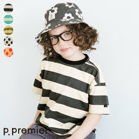 【5色展開】イロチ買いしたいシンプル総柄Tシャツ ▽▽ 男の子 女の子 p.premier 子供服 ブランド キッズ ベビー 半袖 Tシャツ トップス おしゃれ かわいい かっこいい 夏服 夏 夏物 エフオー FO △△ p307034