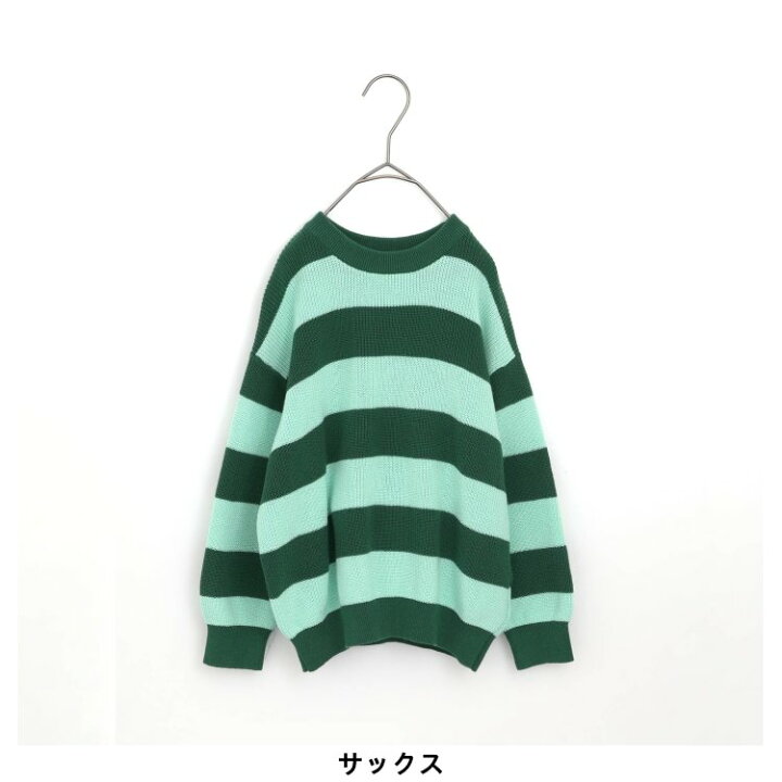 楽天市場】【SALE_40%OFF】カラフルボーダーセーター ▽▽ 男の子 