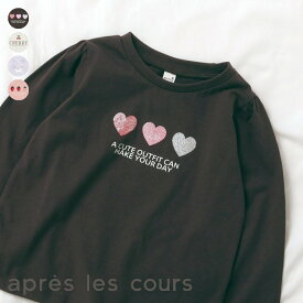 【SALE_5%OFF_4/22(月)お昼12:59まで】4色4柄モチーフTシャツ ▽▽ 女の子 アプレレクール 子供服 ブランド キッズ ベビー ロンT 長袖 Tシャツ トップス おしゃれ かわいい かっこいい 春服 春 春物 エフオー FO △△ v106744［返品不可］