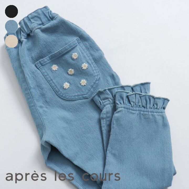 楽天市場】【SALE_40%OFF_10/1(火)23:59まで】デイジー刺繍ポケット  
