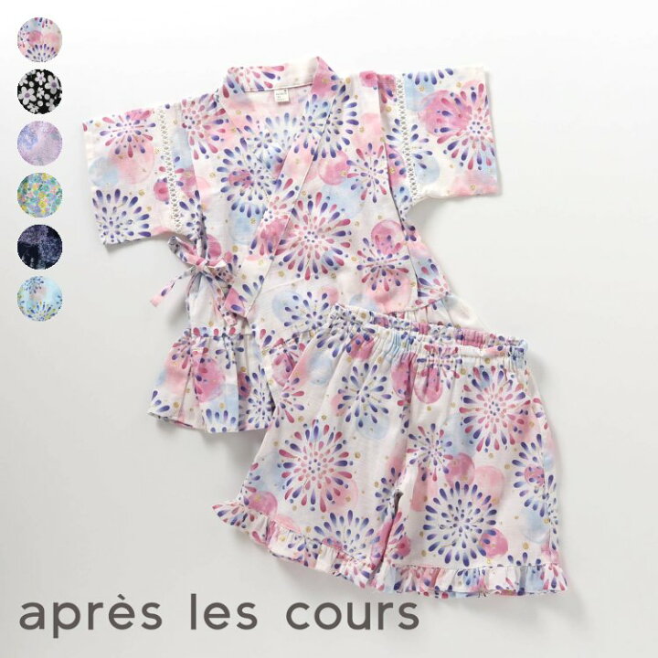 楽天市場】【SALE_30%OFF_再値下げ】【6色展開】アプレのはんなりGIRLS 