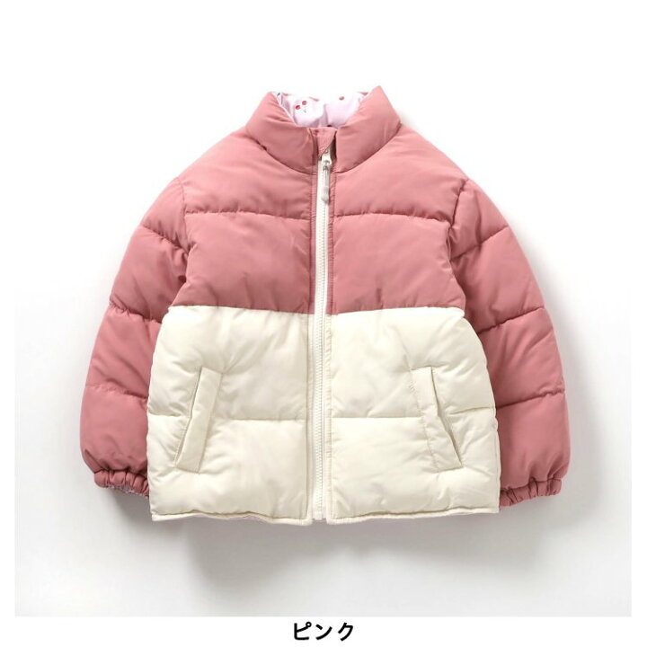 楽天市場】【SALE_40%OFF】バラエティリバーシブル中綿ジャケット 