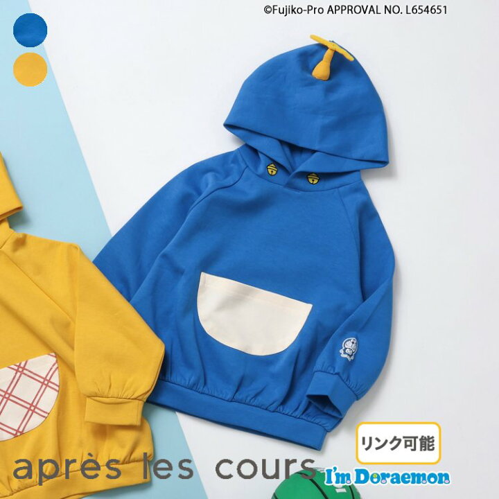 楽天市場】【SALE_30%OFF_新規】【28時間限定クーポン】【リンク】I 
