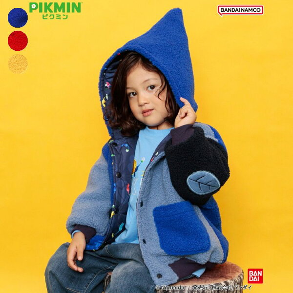 【SALE_60%OFF】【ピクミン】リバーシブルボアブルゾン ▽▽ 男の子 女の子 BREEZE ブリーズ 子供服 キッズ ベビー アウター PIKMIN おしゃれ かわいい かっこいい 春服 春物 エフオー FO △△ j101905［返品不可］