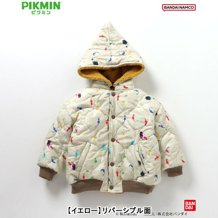 楽天市場】【3点以上で10%OFFクーポン】【ピクミン】リバーシブルボア 