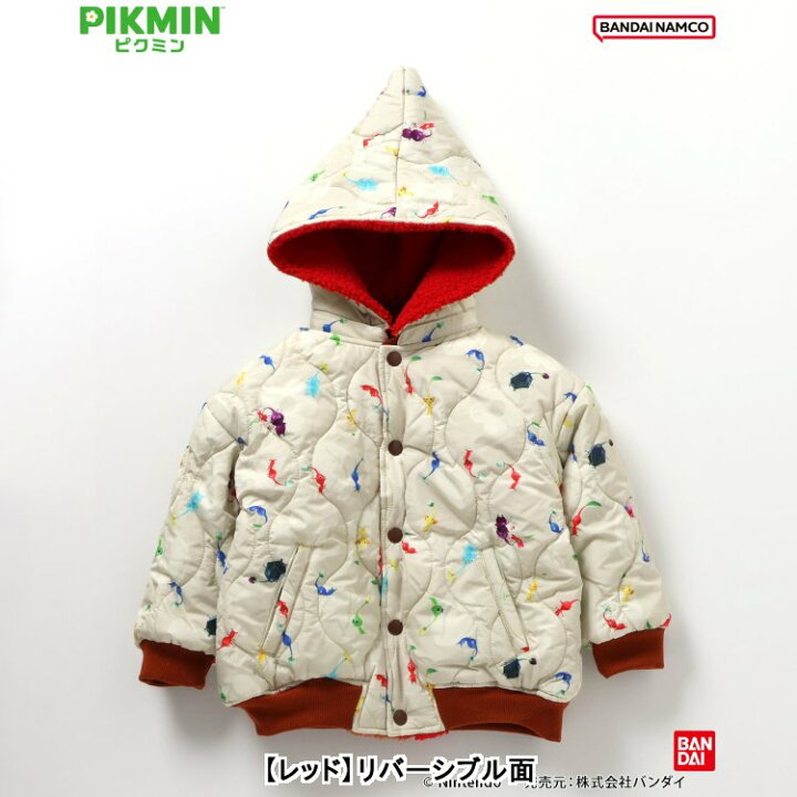 楽天市場】【ピクミン】リバーシブルボアブルゾン ▽▽ 男の子 女の子 