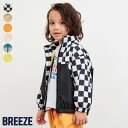 【SALE_50%OFF_8/12(火)午前9:59まで】【フードがしまえる】 カラバリウィンドブレーカー▽▽ 男の子 女の子 BREEZE …