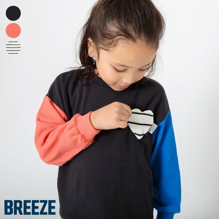 楽天市場】【新作】【リンク】ハートポケットロンT ▽▽ 女の子 BREEZE  