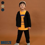 【10%OFFクーポン】【SALE_50%OFF】フォーマルセットアップ ▽▽ 男の子 女の子 ユニセックス BREEZE ブ…