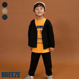【10％OFFクーポン】【SALE_10%OFF_1/21(水)午前9:59まで】フォーマルセットアップ ▽▽ 男の子 女の子 ユニセックス BREEZE ブリーズ 子供服 キッズ ベビー セレモニー 入学 卒業 結婚式 かっこいい カジュアル 春服 エフオー FO △△ j116905［返品不可］