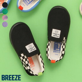 左右迷わない！スリッポン ▽▽ 男の子 女の子 BREEZE ブリーズ 子供服 プチプラ キッズ ベビー スニーカー シューズ 靴 おしゃれ かわいい かっこいい 春服 春物 エフオー FO △△ j147025