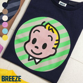 WEB限定_【OSAMU_GOODSコラボ】6柄6色Tシャツ ▽▽ 綿100% 女の子 男の子 BREEZE ブリーズ 子供服 キッズ ベビー 半袖 トップス オサムグッズ 夏服 夏物 エフオー FO △△ j207625