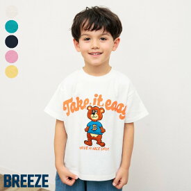アニマルカレッジTシャツ ▽▽ 綿100% 女の子 男の子 BREEZE ブリーズ 子供服 キッズ ベビー 半袖 トップス くま うさぎ トラ 犬 夏服 夏物 エフオー FO △△ j207745