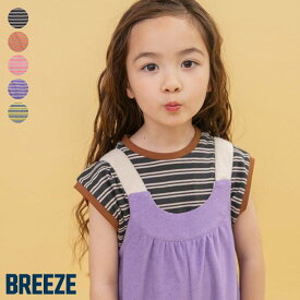 WEB限定_ボーダータンクトップ ▽▽ 綿100% 男の子 女の子 BREEZE ブリーズ 子供服 キッズ ベビー プチプラ おしゃれ かわいい かっこいい 夏服 夏物 エフオー FO △△ j210905