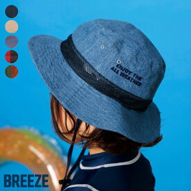【SALE_21%OFF_6/16(月)お昼12:59まで】アウトドアハット ▽▽ UVカット はっ水 男の子 BREEZE ブリーズ 子供服 キッズ ベビー 帽子 デニム 日よけ 熱中症対策 キャンプ 遠足 おしゃれ かっこいい 夏物 エフオー FO △△ j268045［返品不可］