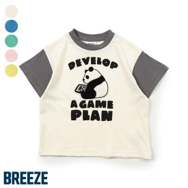 【20%OFFクーポン】【10%OFFクーポン】【SALE_50%OFF_8/12(火)午前9:59まで】5柄サガラワッペンTシャツ ▽▽ 綿100% 男の子 女の子 BREEZE ブリーズ 子供服 キッズ ベビー 半袖 トップス うさぎ パンダ ゾウ 夏服 夏物 △△ j307795［返品不可］