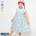 【SALE_50%OFF】【新作】WEB限定_【リンク】POP総柄2WAYワンピース ▽▽ 綿100% 女の子 BREEZE ブリーズ 子供服 キッ…