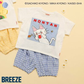 【SALE_30%OFF】【ノンタン】ワンマイルウェア ▽▽ 男の子 女の子 BREEZE ブリーズ 子供服 キッズ ベビー パジャマ 半袖 絵本キャラクター上下セット ギンガムチェック 夏服 夏物 エフオー FO △△ j358945［返品不可］