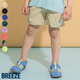 【SALE_10%OFF_7/16(水)お昼12:59まで】【送料無料】水陸両用アクティブパンツ ▽▽ 撥水 UVカット 女の子 男の子 BREEZE ブリーズ 子供服 キッズ ベビー ハーフパンツ 半ズボン ボトムス 無地 夏服 夏物 エフオー FO 熱中症 △△ j323035［返品不可］
