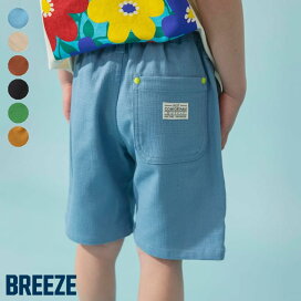 楽天市場】 ブランド > BREEZE > ボトムス : F.O.Online Store 楽天市場店