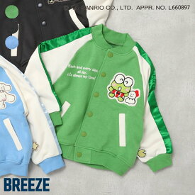 【リンク】サンリオキャラクターズ｜スカジャン風カットソー羽織 ▽▽ 女の子 男の子 BREEZE ブリーズ 子供服 キッズ ベビー アウター ブルゾン バッドばつ丸 けろけろけろっぴ シナモロール 秋 エフオー FO △△ j402975