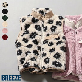 【10%OFFクーポン】【SALE_18%OFF_11/11(火)午前9:59まで】【リンク】ファーフリースベスト ▽▽ 男の子 女の子 ユニセックス BREEZE ブリーズ 子供服 キッズ ベビー ジュニア もこもこ 秋 エフオー FO △△ j415905［返品不可］