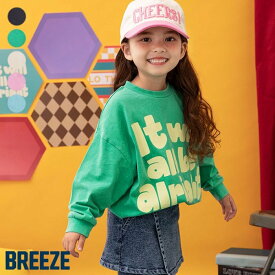 【SALE_40%OFF】I’m_Jelly！POP加工ロゴTシャツ ▽▽ 綿100% 女の子 男の子 BREEZE ブリーズ 子供服 キッズ ベビー トップス ロンT 長袖 おしゃれ 秋 エフオー FO △△ j406045［返品不可］