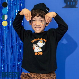 【SALE_30%OFF】【リンク】アニマルハロウィンTシャツ ▽▽ 綿100% 女の子 男の子 BREEZE ブリーズ 子供服 キッズ ベビー トップス ロンT 長袖 通園通学 プチプラ おばけ 秋 エフオー FO △△ j406125［返品不可］