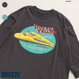 【SALE_50%OFF】WEB限定【新幹線大集合】_3色3柄Tシャツ ▽▽ 綿100% 男の子 BREEZE ブリーズ 子供服 キッズ ベビー トップス ロンT 長袖 おしゃれ 秋 エフオー FO △△ j406665［返品不可］