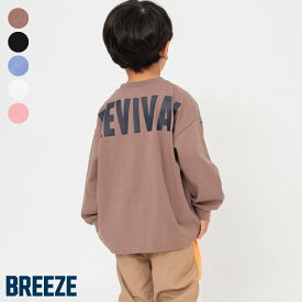 【20％OFFクーポン】【10％OFFクーポン】【SALE_10%OFF_12/11(木)午前9:59まで】WEB限定_バックロゴTシャツ ▽▽ 綿100% 男の子 BREEZE ブリーズ 子供服 キッズ ベビー ジュニア トップス ロンT 長袖 エフオー FO △△ j406815［返品不可］