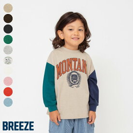 【20％OFFクーポン】【10％OFFクーポン】【SALE_10%OFF_12/11(木)午前9:59まで】WEB限定_カレッジバリエーションTシャツ ▽▽ 綿100% 女の子 男の子 ユニセックス BREEZE ブリーズ 子供服 キッズ ベビー ジュニア トップス△△ j406945［返品不可］