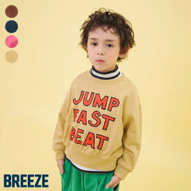 【SALE_20%OFF_12/16(火)午前9:59まで】【新作】WEB限定__カラフルビックロゴトレーナー ▽▽綿100% 男の子 女の子 ユニセックス BREEZE ブリーズ 子供服 キッズ ベビー スウェット トップス 長袖 通園通学 プチプラ エフオー FO △△ j411625［返品不可］