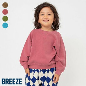 【20％OFFクーポン】【10％OFFクーポン】【SALE_10%OFF_12/11(木)午前9:59まで】カラバリ製品染めトレーナー ▽▽ 綿100% 男の子 BREEZE ブリーズ 子供服 キッズ ベビー スウェット トップス 長袖 ジュニア 無地 エフオー FO △△ j411725［返品不可］