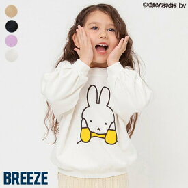 【SALE_50%OFF】WEB限定_miffyグラフィックトレーナー ▽▽ 綿100% 女の子 男の子 BREEZE ブリーズ 子供服 キッズ ベビー スウェット トップス 長袖 ミッフィー 秋 エフオー FO △△ j411745［返品不可］