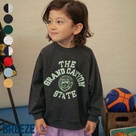 【10％OFFクーポン】【SALE_30%OFF】【リンク】カレッジバリエーショントレーナー(セットアップ可) ▽▽ 綿100% 女の子 男の子 BREEZE ブリーズ 子供服 キッズ ベビー スウェット トップス 長袖 ジュニア 秋 エフオー FO △△ j411865［返品不可］