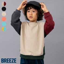 【SALE_23%OFF_12/16(火)午前9:59まで】どっちも正解_DAISUKI_トレーナー ▽▽ 綿100% 男の子 女の子 ユニセックス BREEZE ブリーズ 子供服 キッズ ベビー スウェット トップス 長袖 通園通学 プチプラ 秋 エフオー FO △△ j411905［返品不可］