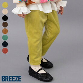 【20％OFFクーポン】【10％OFFクーポン】【あったか素材】DAISUKI_カットコールパンツ ▽▽ 男の子 女の子 ユニセックス BREEZE ブリーズ 子供服 キッズ ベビー スウェット ボトムス ロングパンツ 長ズボン プチプラ 通園通学 秋 エフオー FO △△ j420065