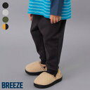 【SALE_16%OFF_11/11(火)午前9:59まで】DAISUKI_サルエルパンツ ▽▽ 男の子 BREEZE ブリーズ 子供服 キッズ ベビー スウェット ボトムス ロングパンツ 長ズボン 通園通学 プチプラ 秋 エフオー FO △△ j420935［返品不可］