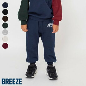 【SALE_10%OFF_12/16(火)午前9:59まで】WEB限定_スウェットパンツ ▽▽ 綿100% 男の子 BREEZE ブリーズ 子供服 キッズ ベビー ボトムス ロングパンツ 長ズボン 通園通学 プチプラ 秋 エフオー FO △△ j420945［返品不可］