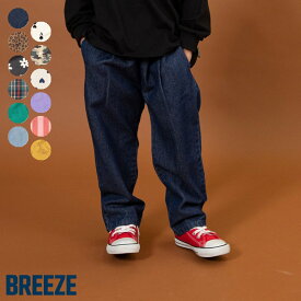 【10％OFFクーポン】【SALE_10%OFF_12/11(木)午前9:59まで】NEWシェフパンツ ▽▽ 綿100% 男の子 女の子 ユニセックス BREEZE ブリーズ 子供服 キッズ ベビー ボトムス ロングパンツ 長ズボン ジュニア ハロウィン エフオー △△ j421025［返品不可］