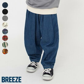 【SALE_50%OFF】バルーンパンツ ▽▽ 男の子 BREEZE ブリーズ 子供服 キッズ ベビー ジュニア ボトムス ロングパンツ 長ズボン ストライプ 秋 エフオー FO △△ j421075［返品不可］