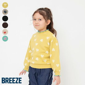 WEB限定_メロウフリル裏起毛トレーナー ▽▽ 女の子 BREEZE ブリーズ 子供服 キッズ ベビー スウェット トップス 長袖 通園通学 プチプラ ハート 花 冬 エフオー FO △△ j511815