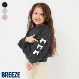 WEB限定__袖タックリボンモチーフ裏起毛トレーナー ▽▽ 女の子 BREEZE ブリーズ 子供服 キッズ ベビー スウェット トップス 長袖 通園通学 プチプラ 冬 エフオー FO △△ j511825