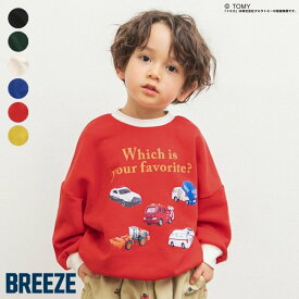 【SALE_40%OFF】【新作】TOMICA×BREEZE_グラフィックトレーナー ▽▽ 男の子 BREEZE ブリーズ 子供服 キッズ ベビー スウェット トップス 長袖 トミカ 車 消防車 冬 エフオー FO △△ j511885［返品不可］
