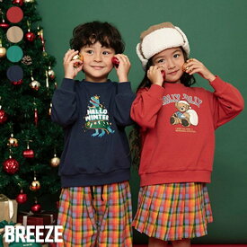 【ポイント15倍】クリスマストレーナー ▽▽綿100% 女の子 男の子 BREEZE ブリーズ 子供服 キッズ ベビー スウェット トップス 長袖 くま ツリー 恐竜 通園通学 プチプラ エフオー FO △△ j511945