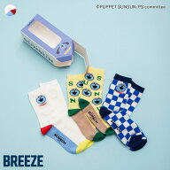 【SALE_20%OFF】パペットスンスン_ソックス ▽▽ 女の子 男の子 BREEZE ブリーズ 子供服 キッズ ベビー …
