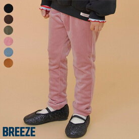 【新作】あったかふわとろスキニーパンツ ▽▽ ストレッチ 伸びる 柔らかい 女の子 男の子 BREEZE ブリーズ 子供服 キッズ ベビー スウェット ボトムス ロングパンツ 長ズボン 通園通学 プチプラ 冬 エフオー FO △△ j520045