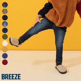 【20％OFFクーポン】【10％OFFクーポン】【SALE_5%OFF_12/11(木)午前9:59まで】【ポイント10倍】【裏起毛】あったか らくらくスキニーパンツ_ジュニア対応 ▽▽ 男の子 女の子 ユニセックス BREEZE ブリーズ 子供服 キッズ ベビー△△ j521015［返品不可］