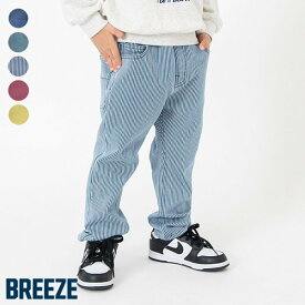 【20％OFFクーポン】【10％OFFクーポン】【ポイント15倍】あったかすぽ軽テーパードパンツ ▽▽ 女の子 男の子 BREEZE ブリーズ 子供服 キッズ ベビー ボトムス ロングパンツ 長ズボン ジュニア 冬 エフオー FO △△ j521045