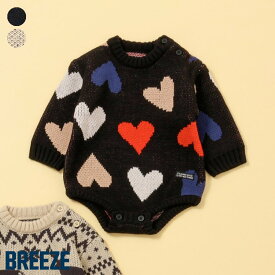 【新作】【リンク】総柄バリエーションニットボディオール ▽▽ 洗える マシンウォシャブル 女の子 男の子 BREEZE ブリーズ 子供服 キッズ ベビー ボディースーツ クリスマス ギフト 冬 エフオー FO △△ j534045